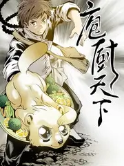 午夜放映室影评综艺海报